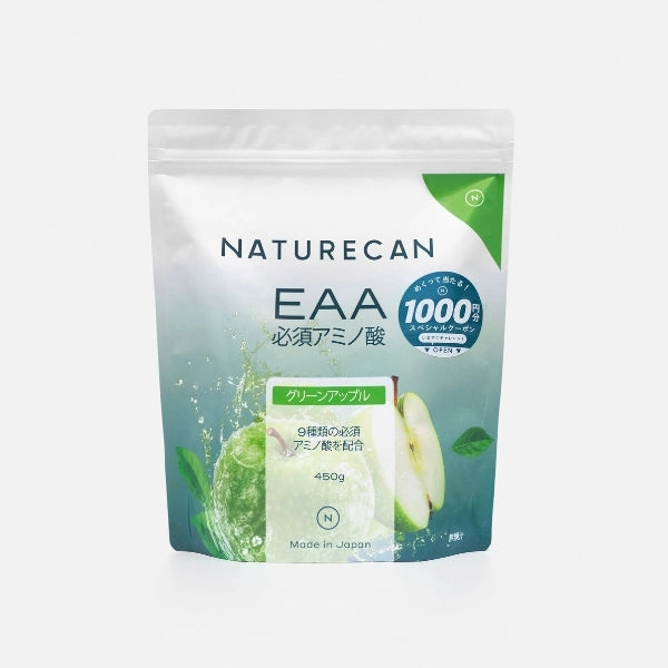 限定商品】Naturecan x JIN EAA（必須アミノ酸）| Naturecan（ネイチャーカン）