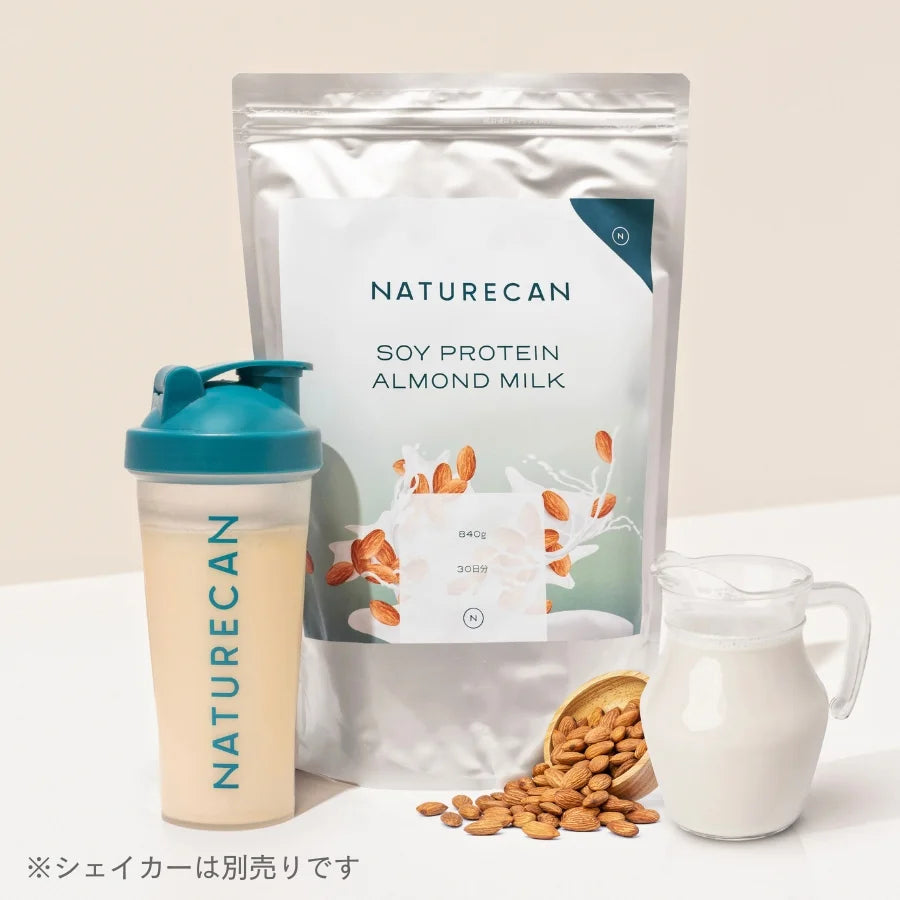 クリアホエイプロテインアイソレート 1kg