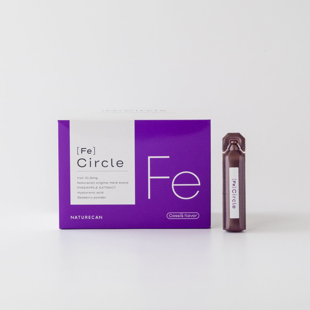 CIRCLE Fe(鉄分美容ドリンク)
