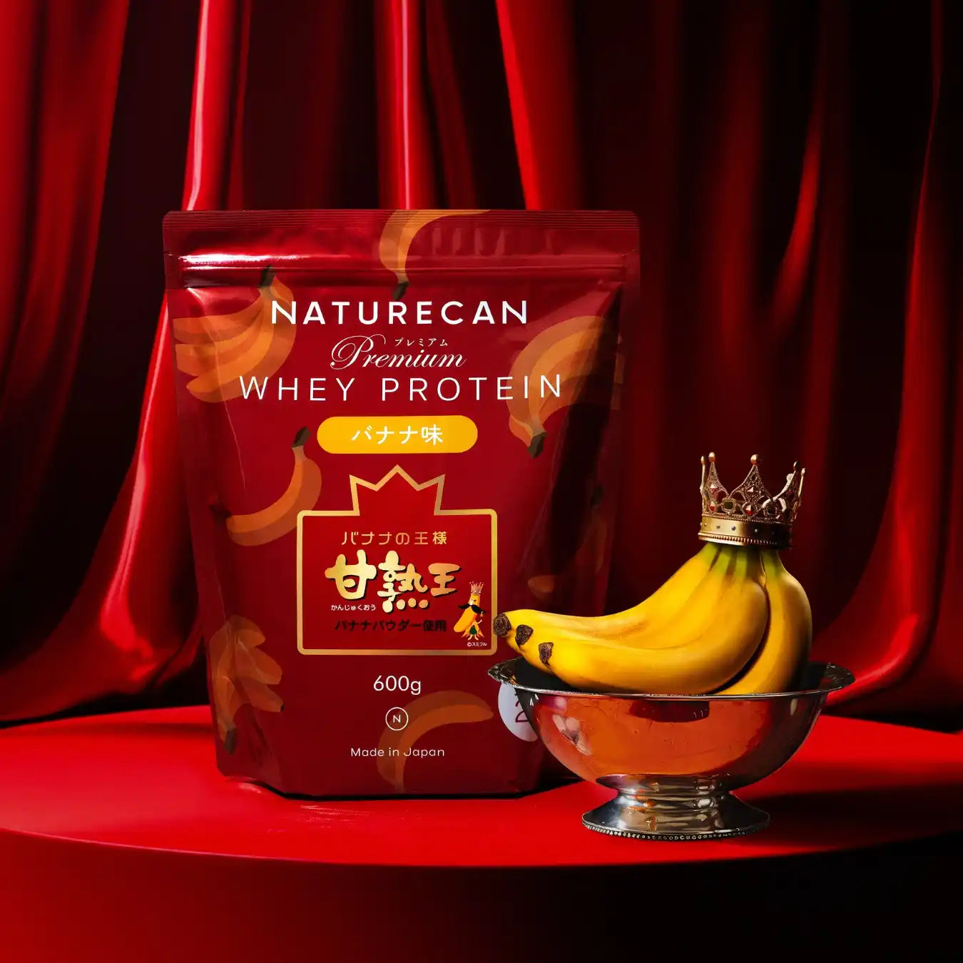 ホエイプロテイン(WPC)甘熟王バナナ味 – Naturecan Fitness JP ホエイプロテイン(WPC)甘熟王バナナ味 – Naturecan Fitness JP