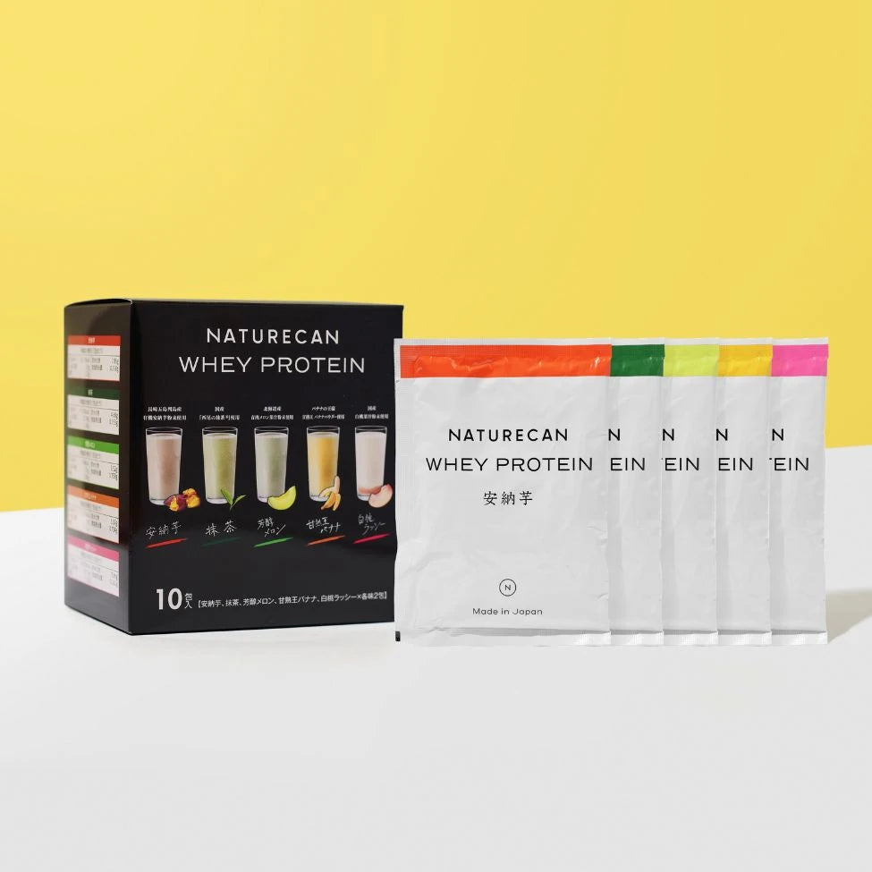 Carton Boxes packaging