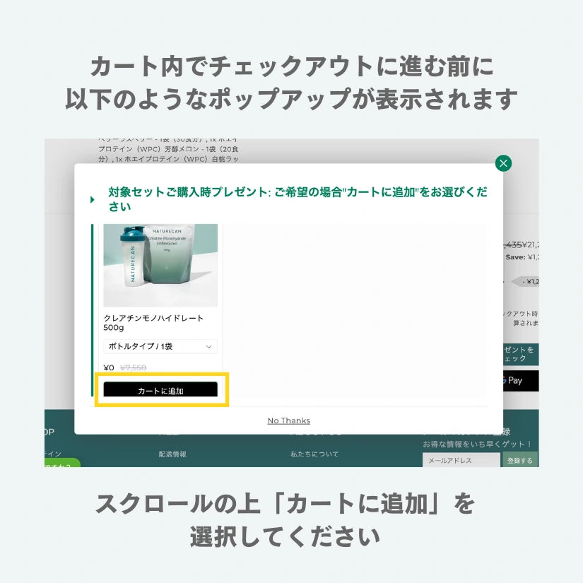 【期間限定】ホエイプロテイン(WPC)ゴールデンパイナップル
