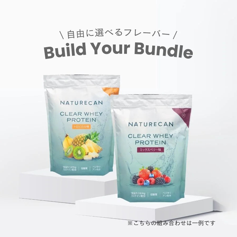 ネイチャーカン クリアホエイプロテイン 1kg トロピカル ネイチャーカン クリアホエイプロテイン 1kg トロピカル