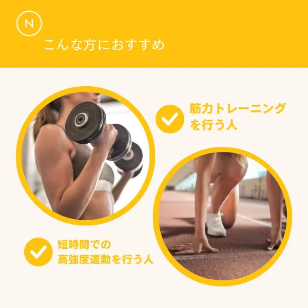 クレアチンモノハイドレート ネイチャーカン