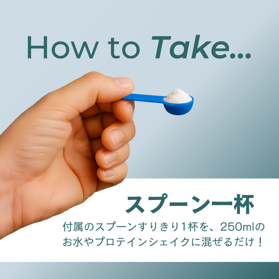 トリプルマグネシウム【海外発送】