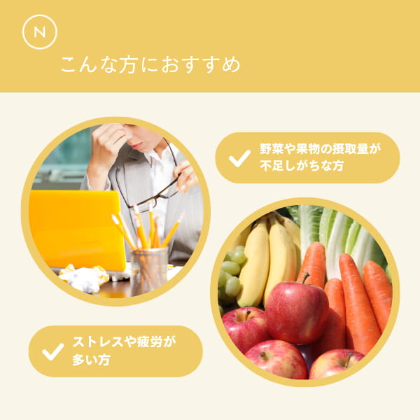 ビタミンC1000 ネイチャーカン