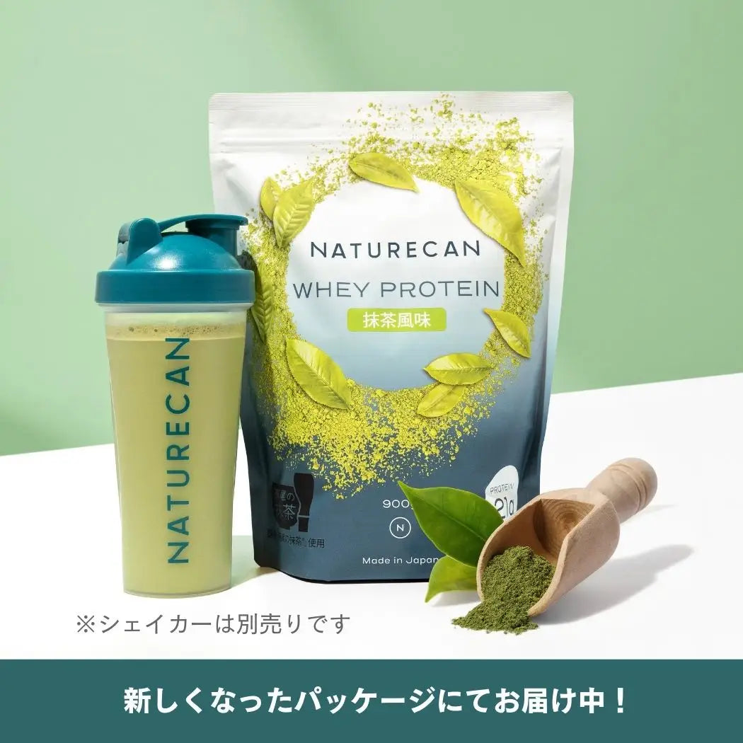 ネイチャーカンホエイプロテインNaturecanFitness｜ホエイプロテイン