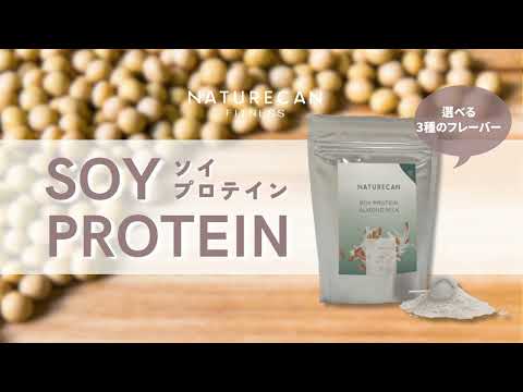 ソイプロテイン 840g