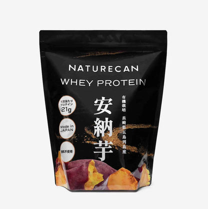 【期間限定】ホエイプロテイン（WPC）安納芋味