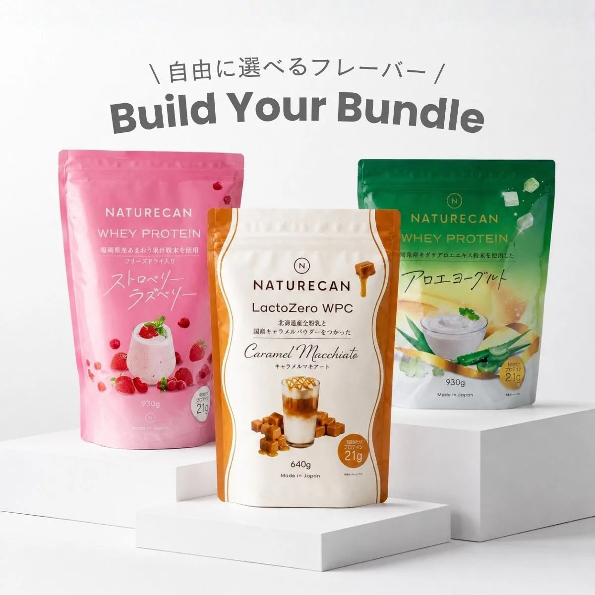 ネイチャーカン40%30m 2本Set新品未使用 ネイチャーカン40%30m 2本Set ネイチャーカン40%30m 2本Set新品未使用 ネイチャーカン40%30m 2本Set