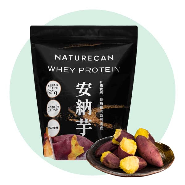 海外発送】HMBアミノ酸タブレットサプリ | Naturecan Fitness