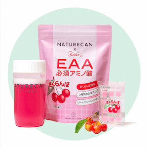 sakuranbo様専用 せつなく 