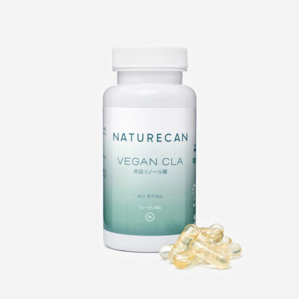 EAA (必須アミノ酸) | Naturecan fitness (ネイチャーカン