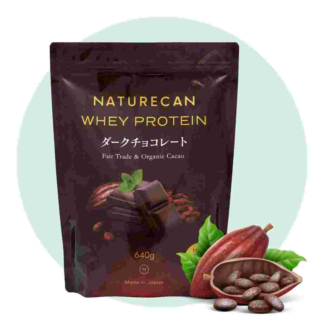 海外発送】HMBアミノ酸タブレットサプリ | Naturecan Fitness