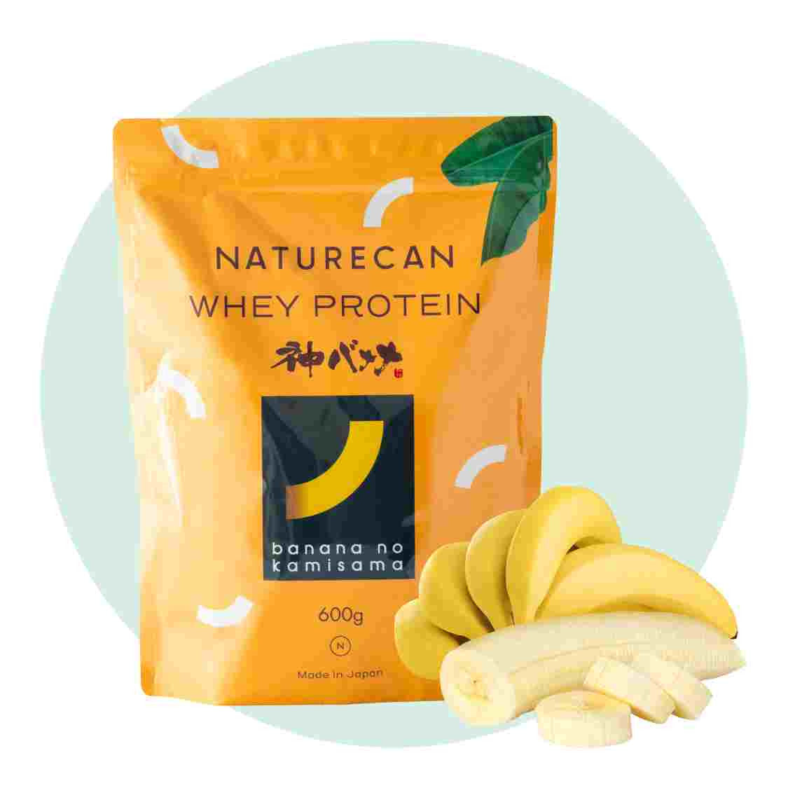期間限定】ホエイプロテイン（WPC）神バナナ – Naturecan Fitness JP