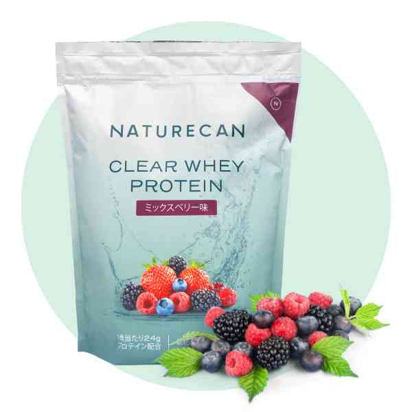 クリアホエイプロテインアイソレート | Naturecan Fitness公式