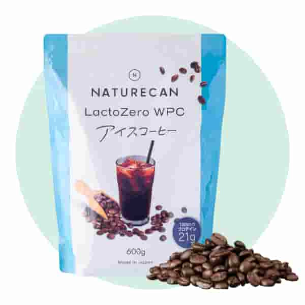 さらに10%OFF】選べるプロテイン3点セット – Naturecan Fitness JP