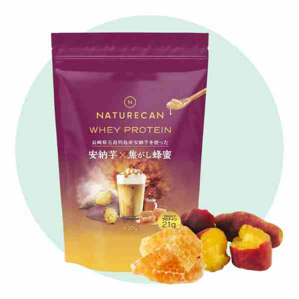 海外発送】HMBアミノ酸タブレットサプリ | Naturecan Fitness