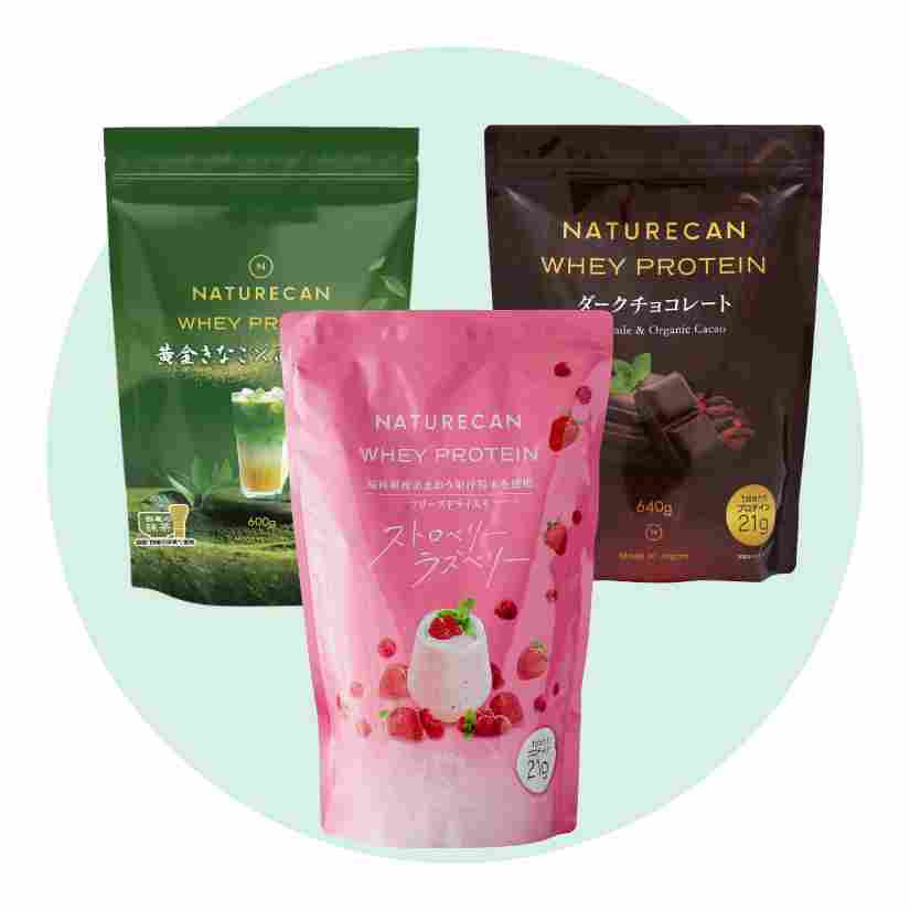 さらに10%OFF】選べるホエイプロテイン3点セット