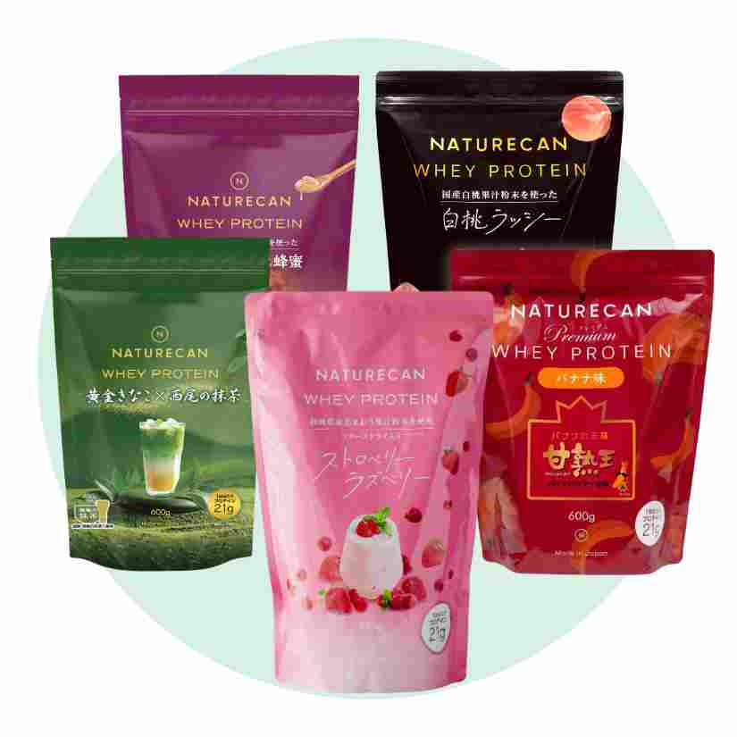 ホエイプロテイン甘熟王バナナセット | Naturecan Fitness（ネイチャー
