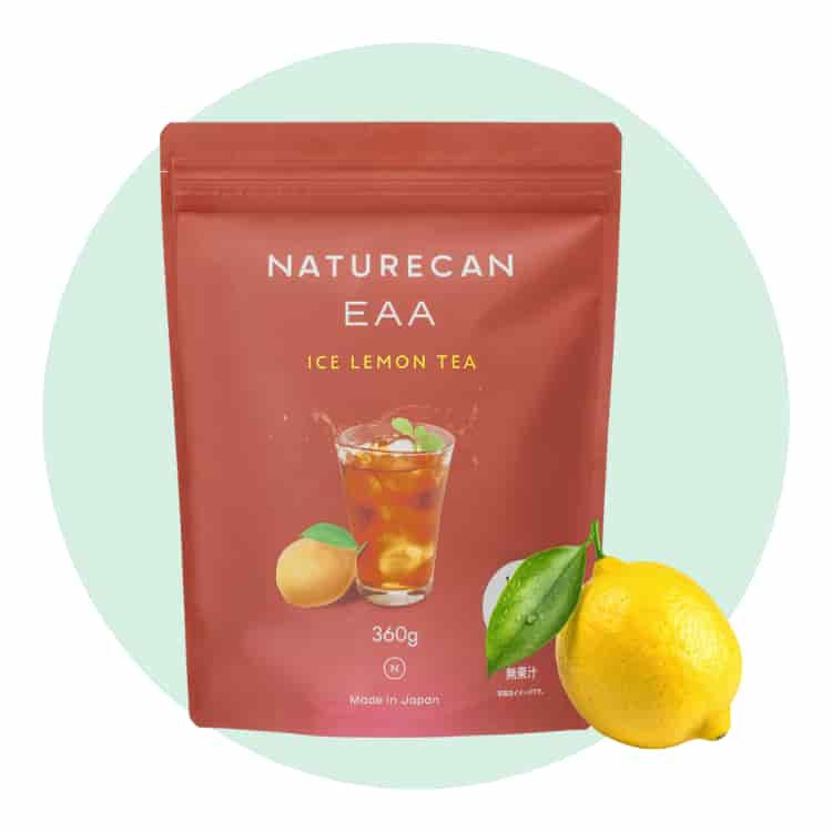 EAA (必須アミノ酸) | Naturecan fitness (ネイチャーカンフィットネス