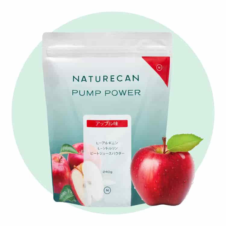 コエンザイムQ10【海外発送】 | Naturecan (ネイチャーカン