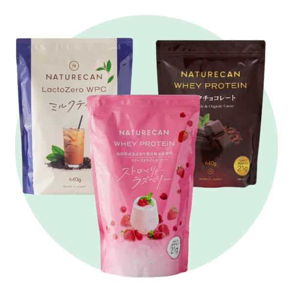 ホエイプロテイン（WPC）甘熟王バナナ味 – Naturecan Fitness JP