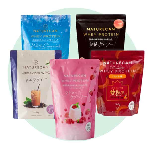 ホエイプロテイン（WPC）甘熟王バナナ味 – Naturecan Fitness JP