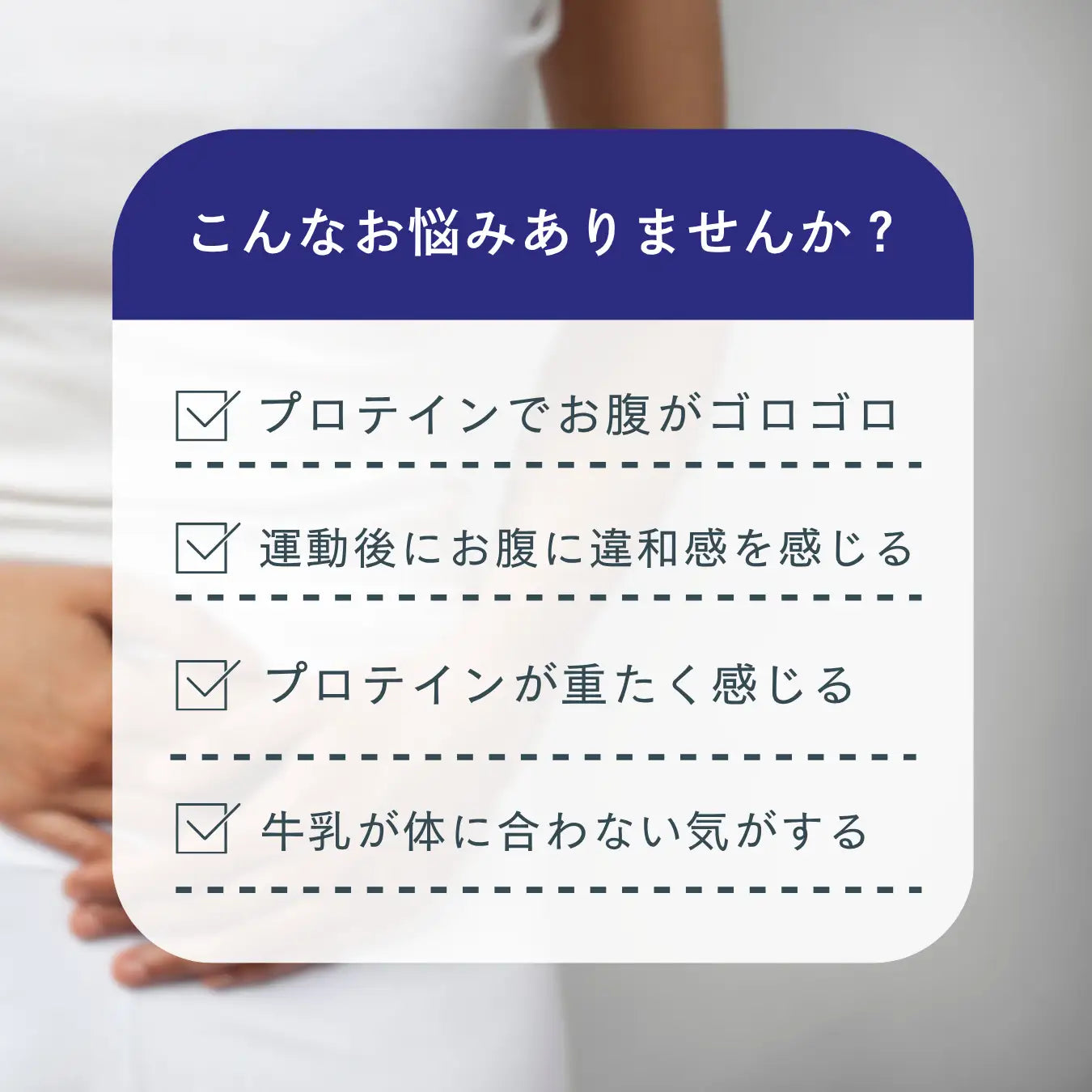 LactoZero WPC セット（ミルクティー×アイスコーヒー）