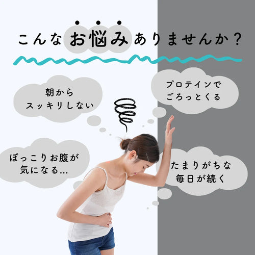 Bifiora（ビフィオラ）ビフィズス菌オイル