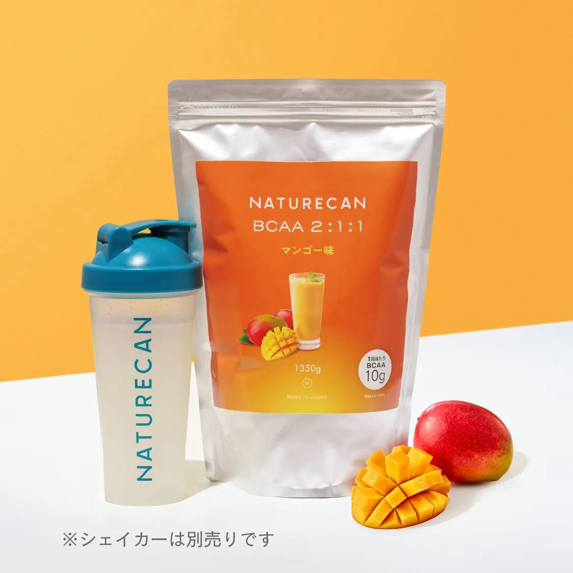Naturecan ホエイプロテイン オレンジ&マンゴー味 1kg Naturecan ホエイプロテイン オレンジ&マンゴー味 1kg