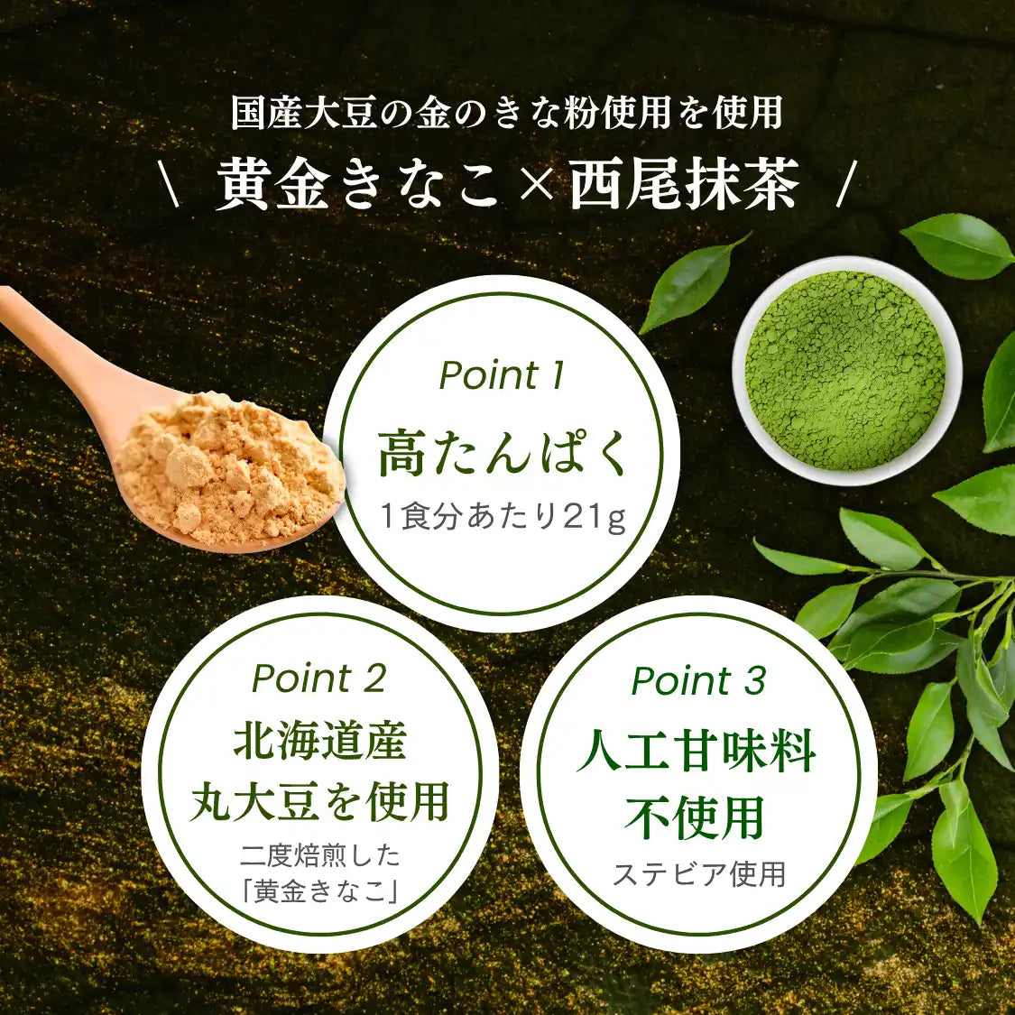 【Black Friday限定】ホエイプロテイン & EAA 新フレーバーセット