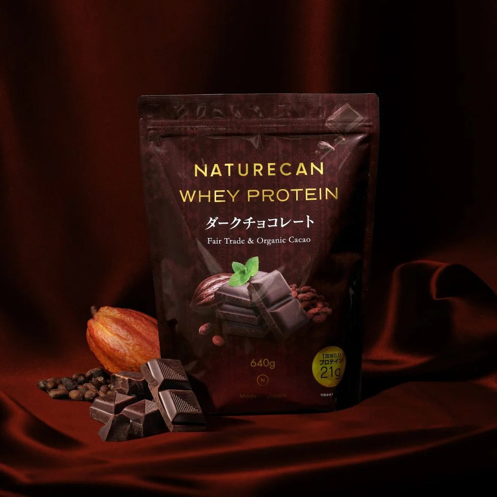 ホエイプロテイン（WPC）ダークチョコレート