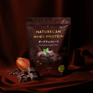 ホエイプロテイン（WPC）ダークチョコレート