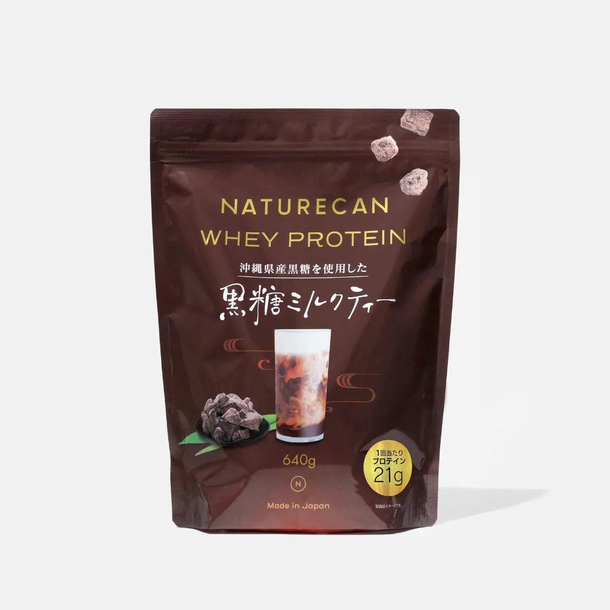 ホエイプロテイン（WPC）黒糖ミルクティー | ご褒美級の美味しさ