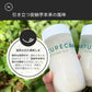 【秋限定】ホエイプロテイン（WPC）安納芋味