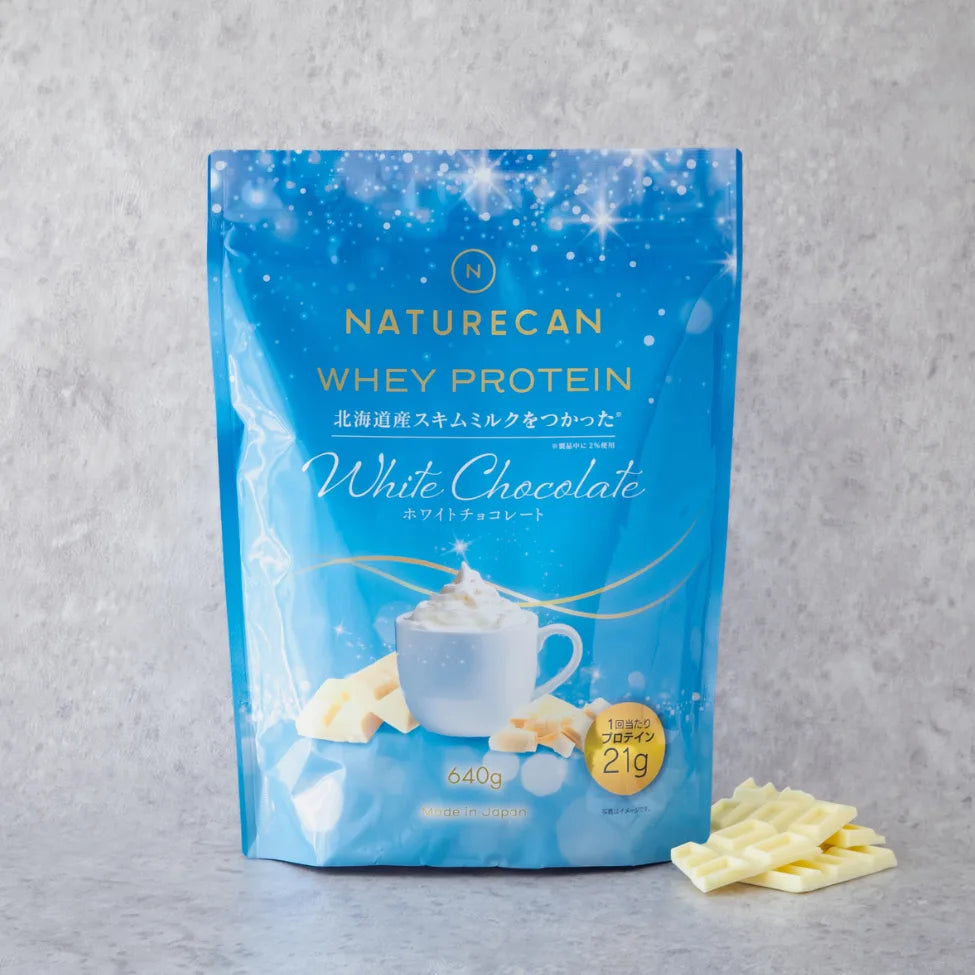 ホエイプロテイン（WPC）ホワイトチョコレート