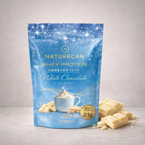 【3月16日より配送開始】ホエイプロテイン（WPC）ホワイトチョコレート