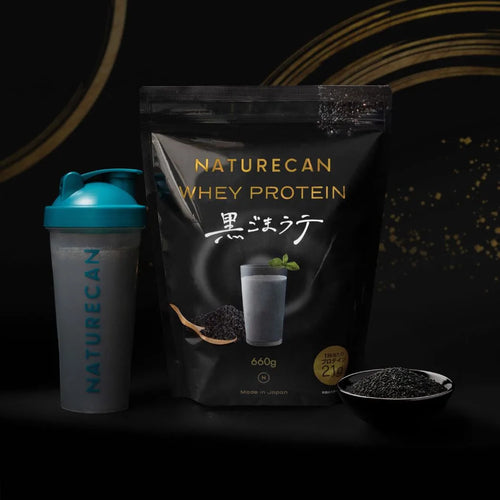 ヘルシービューティー　黒ゴマラテ味　2袋　スプーン２　ヘルシー通信　ダイエット ヘルシービューティー 黒ゴマラテ味 2袋 スプーン2 ヘルシー通信