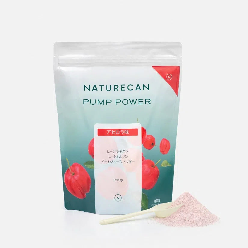 プレワークアウトに】パンプパワー | Naturecan Fitness