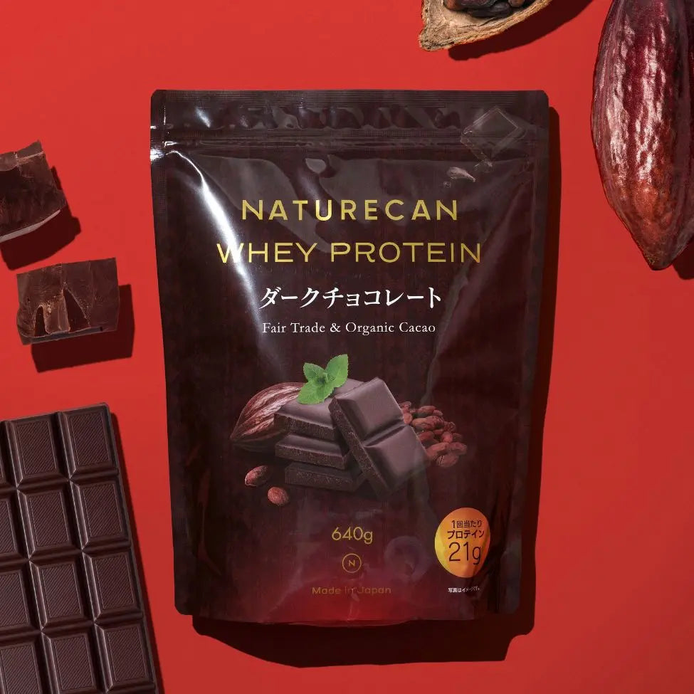 ホエイプロテイン（WPC）ダークチョコレート