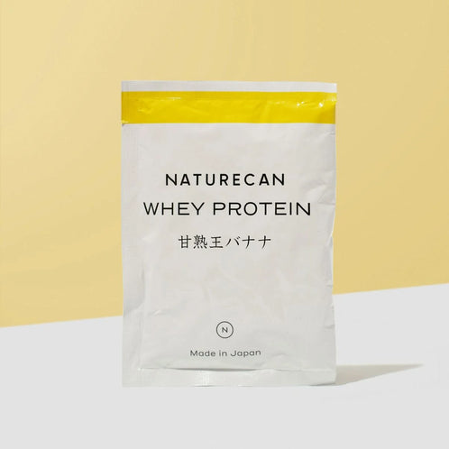 ホエイプロテイン（WPC）1食分パック 甘熟王バナナ