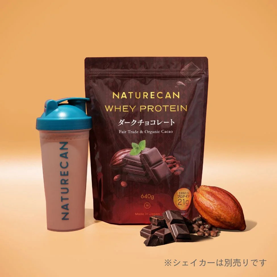 ホエイプロテイン(WPC)ダークチョコレート – Naturecan Fitness JP ホエイプロテイン(WPC)ダークチョコレート – Naturecan Fitness JP