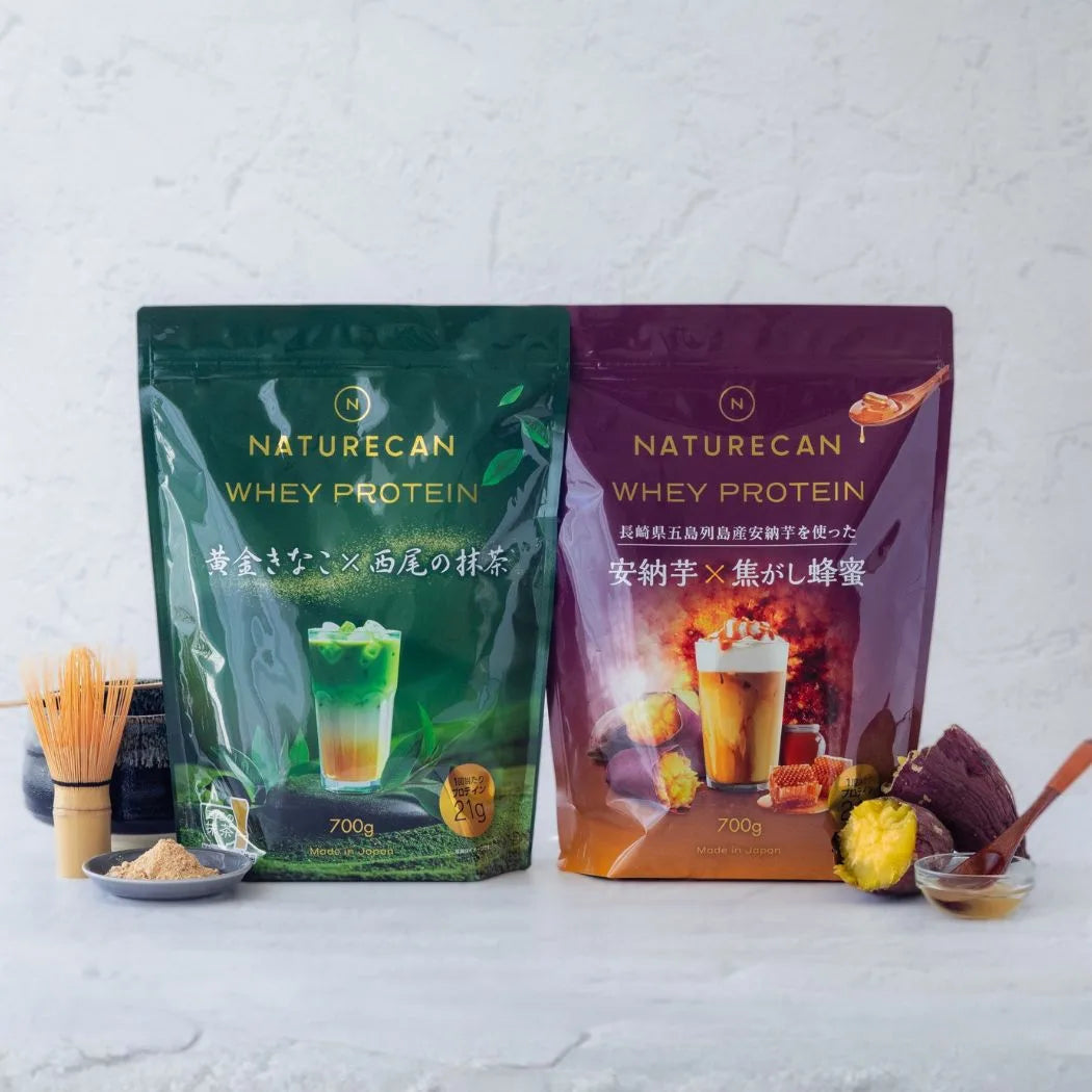 【Black Friday限定】新ホエイプロテイン飲み比べセット