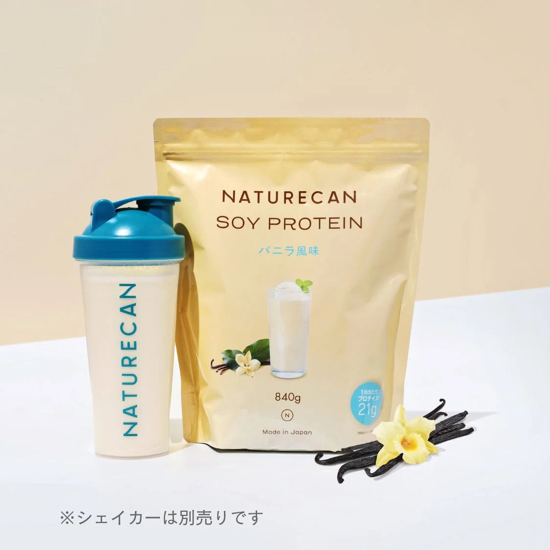 日本製プロテインシェイカー | Naturecan Fitness （ネイチャー