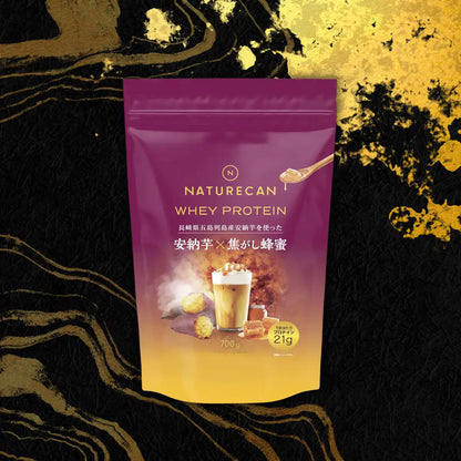 【期間限定】ホエイプロテイン（WPC）安納芋×焦がし蜂蜜