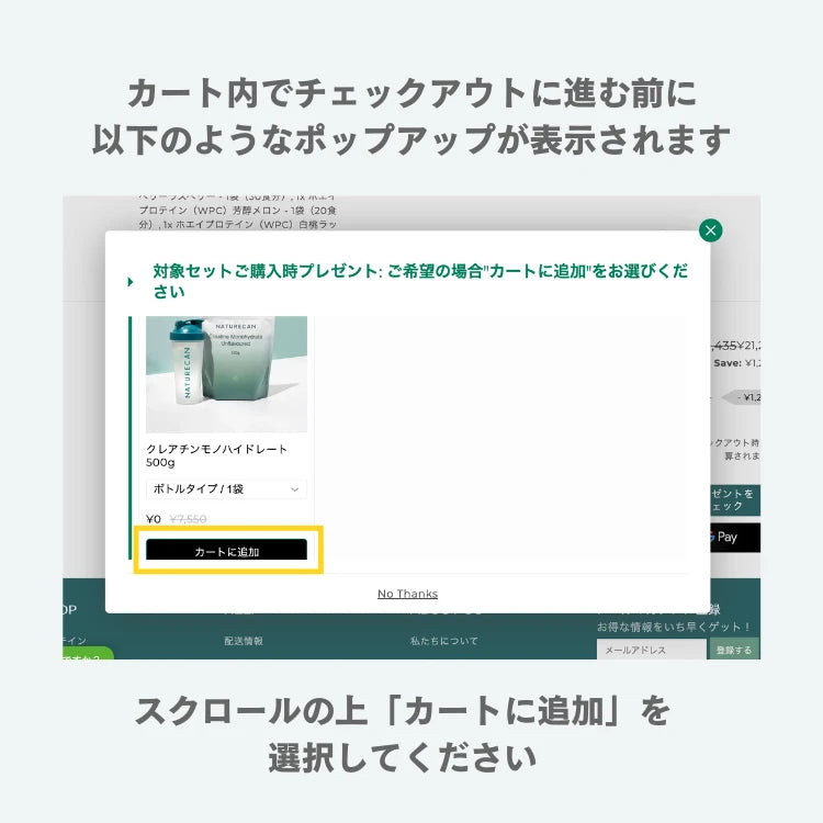 【さらに20%OFF】選べるホエイプロテイン5点セット