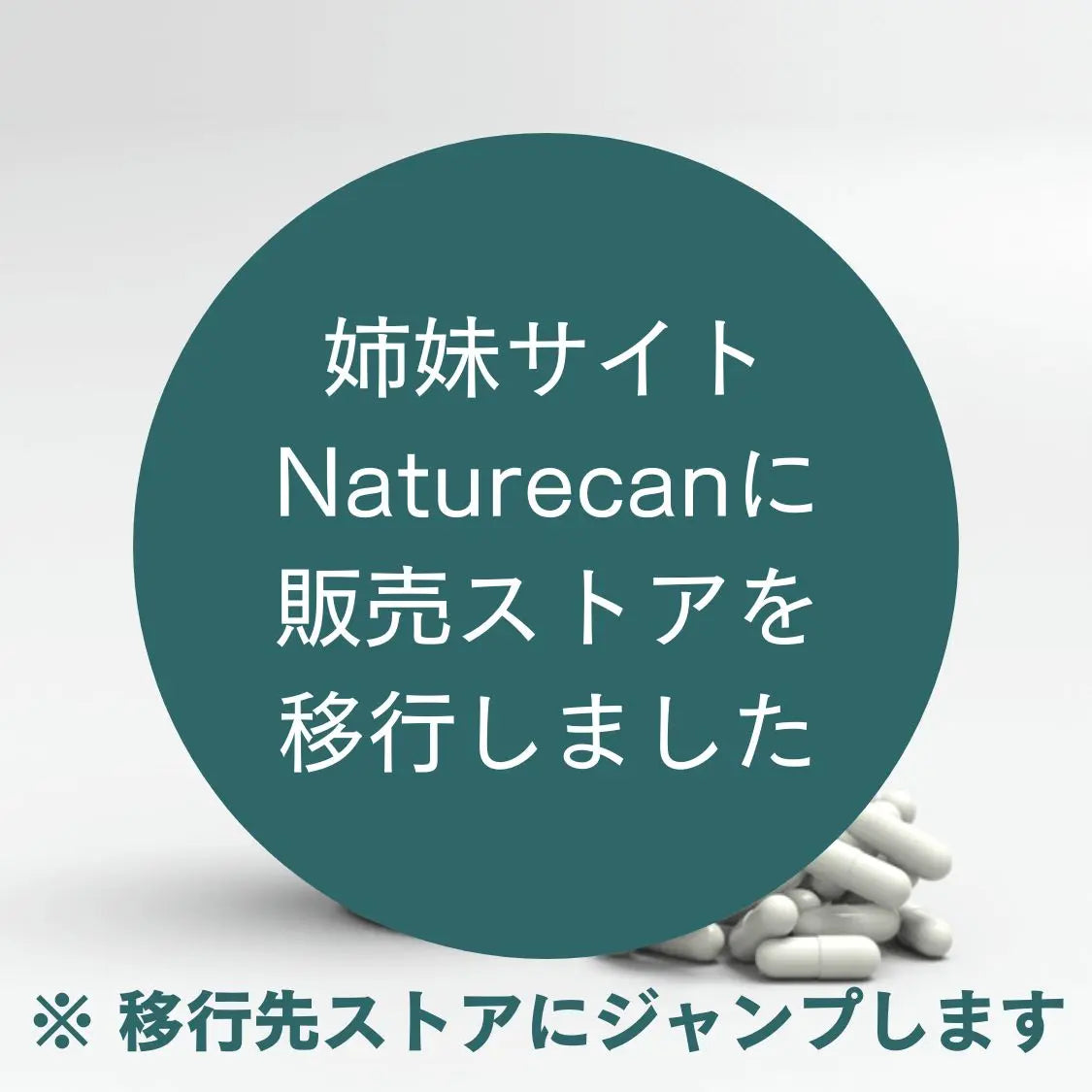 Sensoril®アシュワガンダ【海外発送】