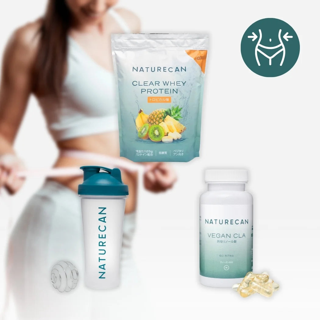 ダイエットセット | Naturecan Fitness（ネイチャーカン
