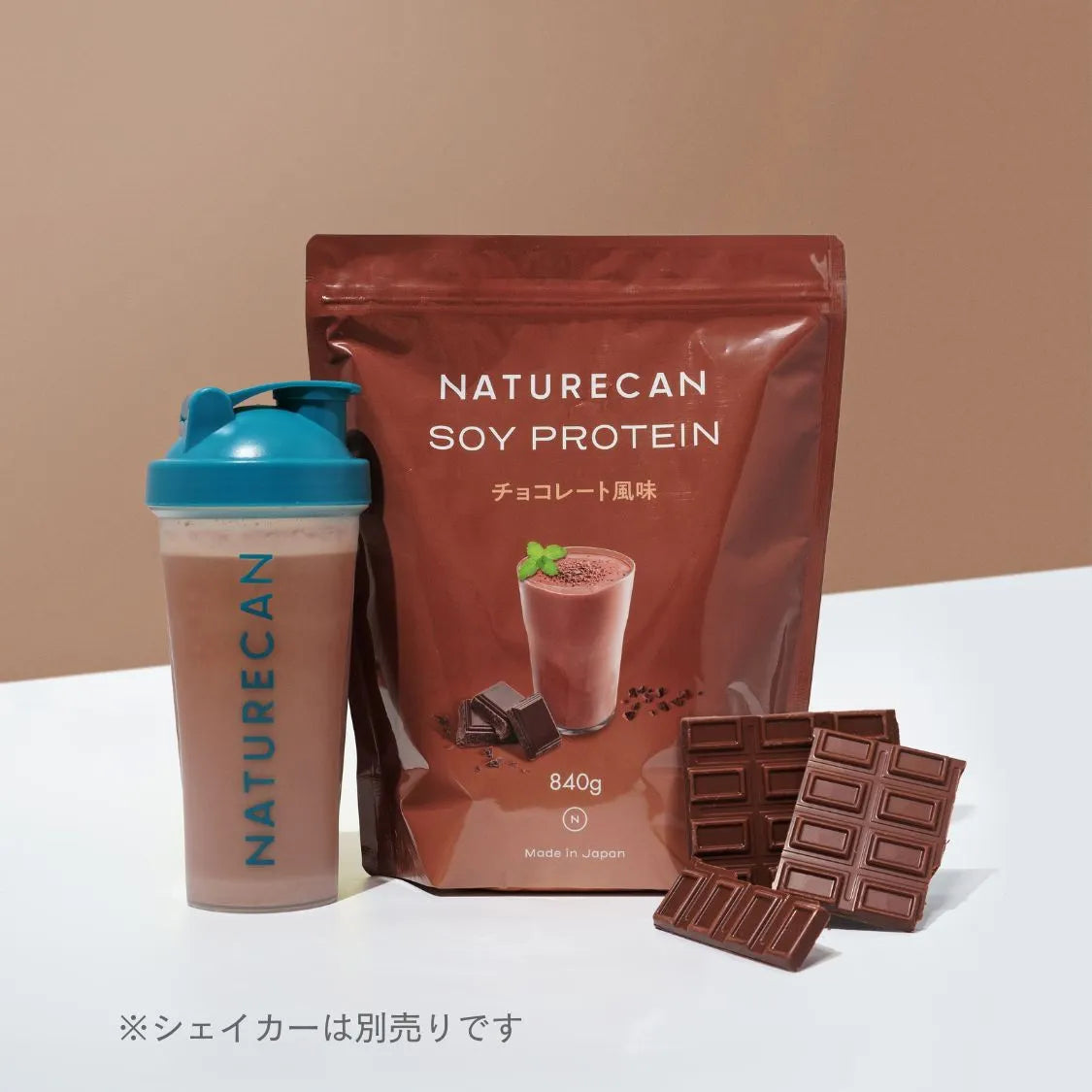 未開封新品】ネイチャーカン プロテイン 5種セット シェイカー付き 未開封新品】ネイチャーカン プロテイン 5種セット シェイカー付き